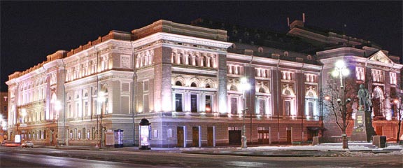 Composition School of the St. Petersburg Conservatory